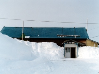 kitamoshiri